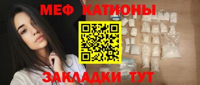 скорость Моздок