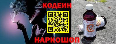 МДМА Можайск