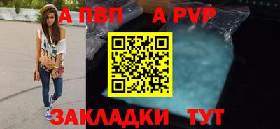 МДМА Можайск