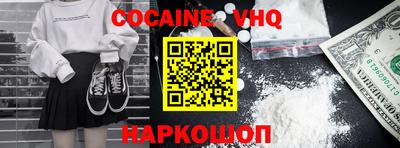 скорость Моздок