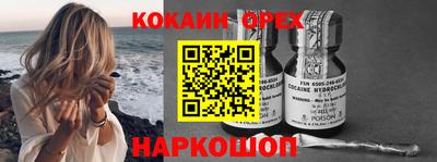 МДПВ Можга