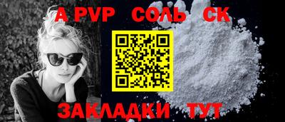 скорость Моздок