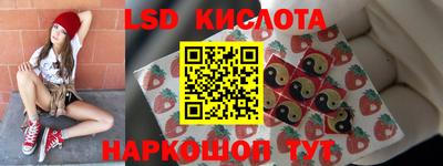 МДПВ Можга
