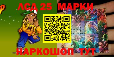 МДПВ Можга