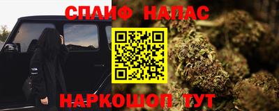 МДМА Можайск