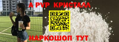 МДПВ Можга