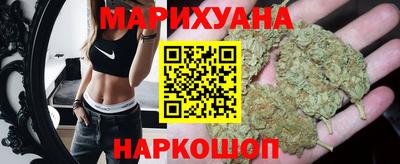 скорость Моздок