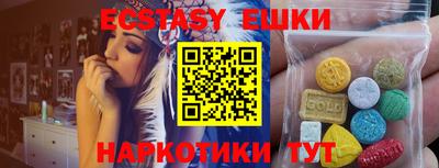 скорость Моздок