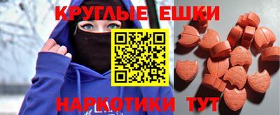 скорость Моздок