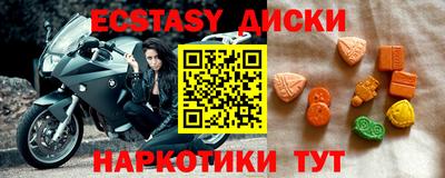 МДПВ Можга