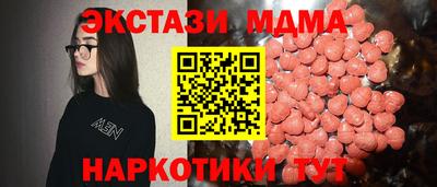МДПВ Можга