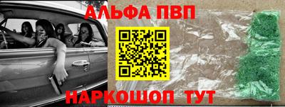 скорость Моздок