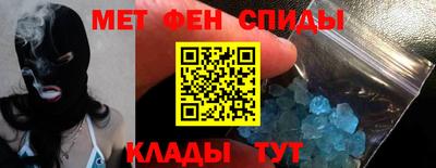 скорость Моздок