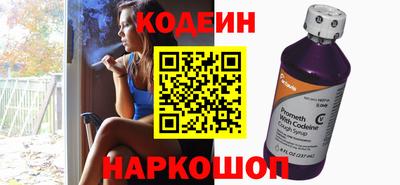 скорость Моздок