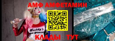 скорость Моздок