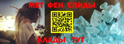 МДПВ Можга
