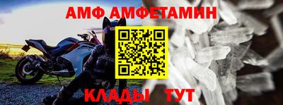 скорость Моздок