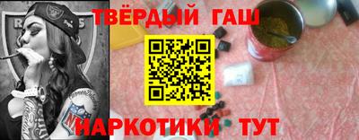 скорость Моздок