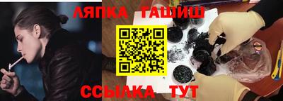 МДМА Можайск