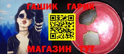 МДМА Можайск