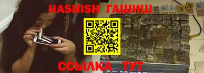 скорость Моздок