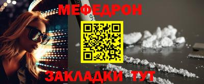 скорость Моздок