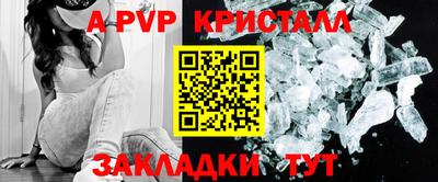 скорость Моздок