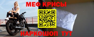 скорость Моздок
