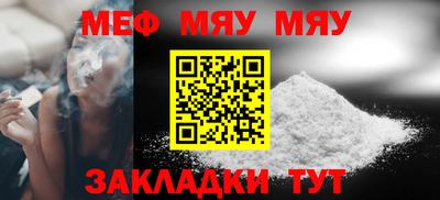 скорость Моздок