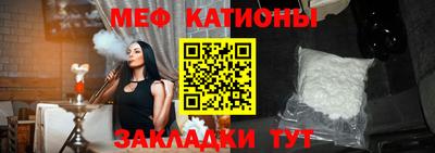 МДПВ Можга