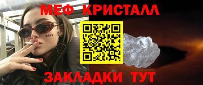МДПВ Можга